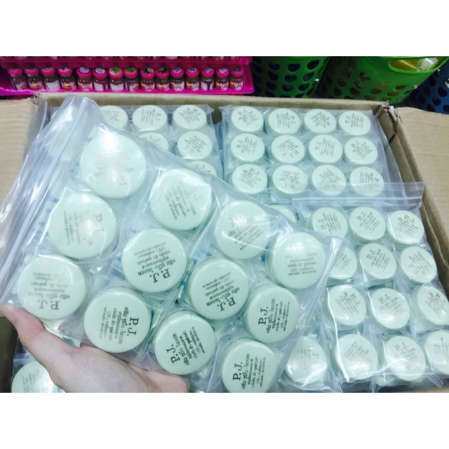 💫ตลับละ💫ครีมขมิ้นPJ พร้อมส่ง