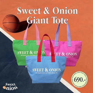 กระเป๋าผ้าแคนวาส สีทูโทน ไซส์ใหญ่ - Sweet Onion Signature (Giant) Tote