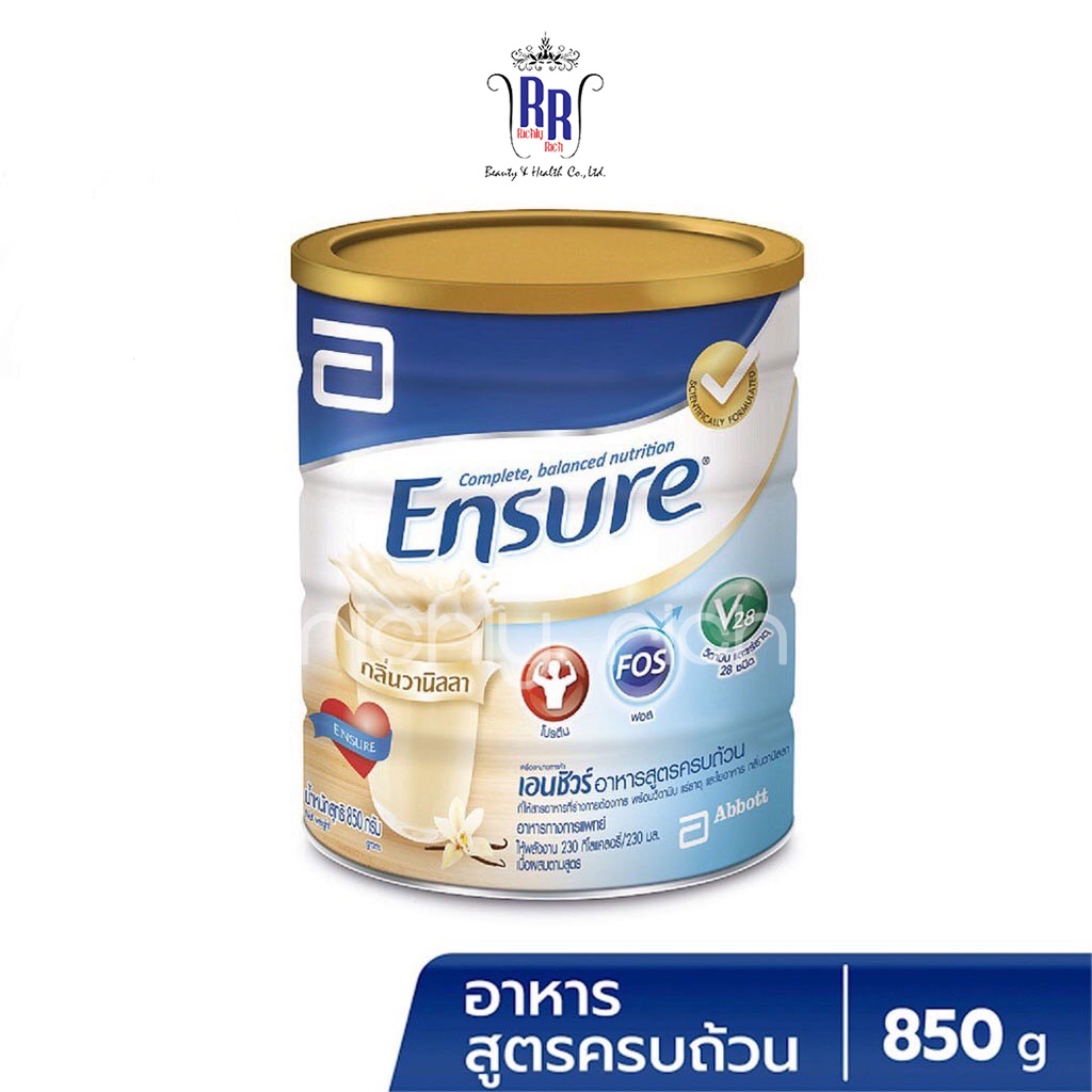 🔸แท้|ส่งไว🔸 ENSURE Vanilla 850g นมเอนชัวร์ วานิลลา 850 กรัม เอนชัวร์ ริชชี่ริช