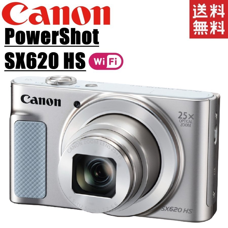 【ใช้แล้ว】 [ส่งตรงจากญี่ปุ่น] Canon Canon Powershot Sx620 Hs Powershot Silver Compact กล้องดิจิทัล กล้องคอนดิจิทัล มือสอง ผลิตในญี่ปุ่