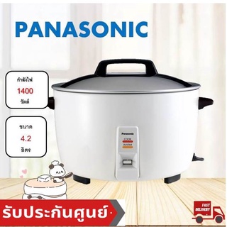 Panasonic หม้อหุงข้าวอัตโนมัติ รุ่นSR-942 WSN