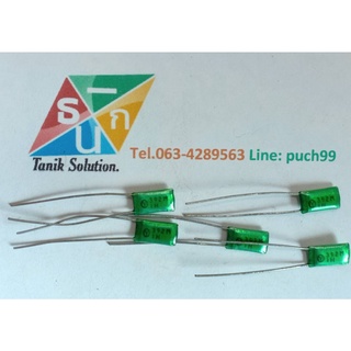 ( 10ชิ้น) คาปาซิเตอร์ 392J 100V capacitor 0.039uf 100v P=5mm โพลีสไตรีน คาปาซิเตอร์ ญี่ปุ่น Yamato (ของใหม่เก่าเก็บ)