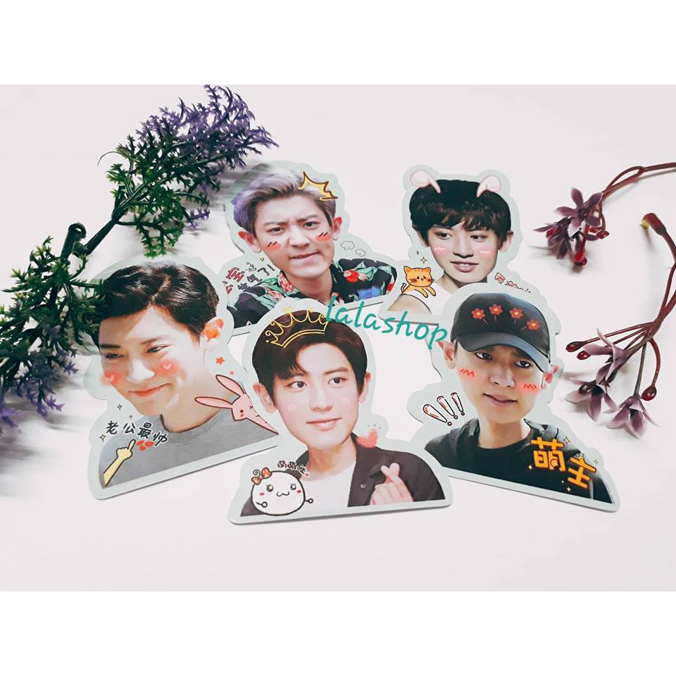 CHANYEOL,LUHAN, สติ๊กเกอร์ขอบ BAEKHYUN