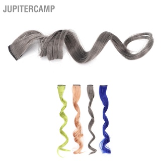 Jupitercamp 5 ชิ้น วิกผมยาวหยิก ผู้หญิง มีสไตล์ ต่อผม สีไฮไลท์ พร้อมคลิป