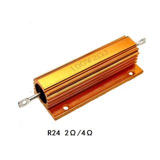 ราคาRX24 2Ω/4Ω 100W เปลือกอลูมิเนียมสีทองเปลือกโลหะตัวต้านทานการกระจายความร้อนพลังงานสูง