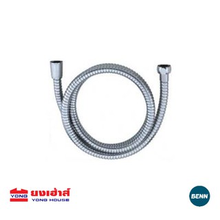 BENN  สายฝักบัวสแตนเลส 150ซม. รุ่น BN 900A7559 สายฝักบัว สายฝักบัวสแตนเลส