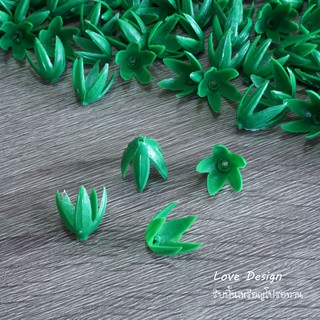 ขั้วชบา สีเขียว  สำหรับตกแต่ง