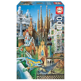 Educa jigsaw puzzle จิ๊กซอว์นำเข้า 1000 ชิ้น