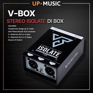 V-BOX STEREO ISOLATE DI BOX MARK II