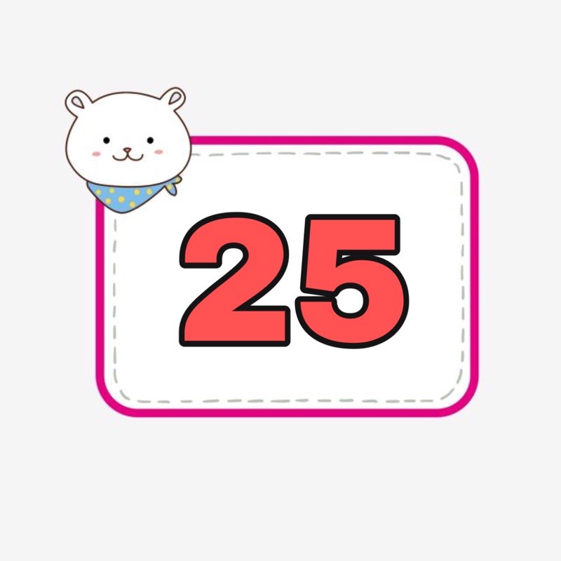 25บาท    เฉพาะในไลฟ์