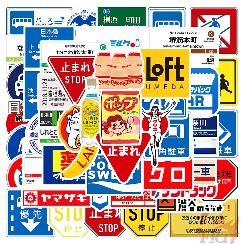 210Pcs/Set ❉ Japanese Customs & Culture Art Series C Lucky Cat & Ukiyoe สติ๊กเกอร์ ❉ Waterproof DIY Fashion Decals Doodle สติ๊กเกอร์