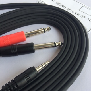 Dynacom J-015 MIC MONO 2C+TR ST 1C 3m.