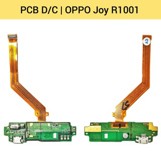 แพรชาร์จ OPPO Joy R1001 | PCB D/C | แพรก้นชาร์จ | แพรตูดชาร์จ | อะไหล่มือถือ