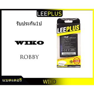 แบตเตอรี่ WIKO ROBBY/JERRY2/JERRY3/LENNY4plus/TOMMY3 รับประกัน1ปี แบตROBBY/JERRY2/JERRY3/LENNY4plus/TOMMY3/LENNY4