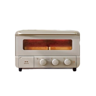 เตาอบ 3 in 1 BRUNO Steam and Bake Oven เตาอบไอน้ำ [รับ 500 coinback ใส่ code LERAEBQB] ประกัน 1 ปี เครื่องปิ้งขนมปั