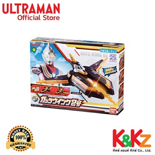 Bandai DX Guts Vehicle Guts Wing 2 / ยานรบอุลตร้าแมนไกอา