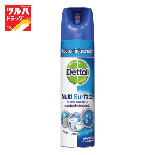 Dettol Disinfectant Spray Crisp Breeze 450ml / เดทตอล ดิสอินเฟคแทนท์ สเปรย์ คริสป์บรีซ 450มล.
