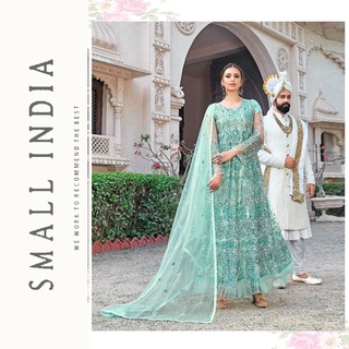 {**ส่งฟรี**} SMALL INDIA 🦚 Net 4 Color Design ชุดเซ็ทเสื้อกางเกง 🦚 Anarkali Suit Set