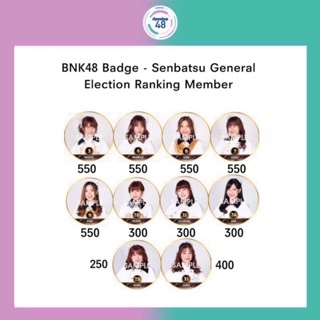 BNK48 Badge - Thank You Senbatsu General Election