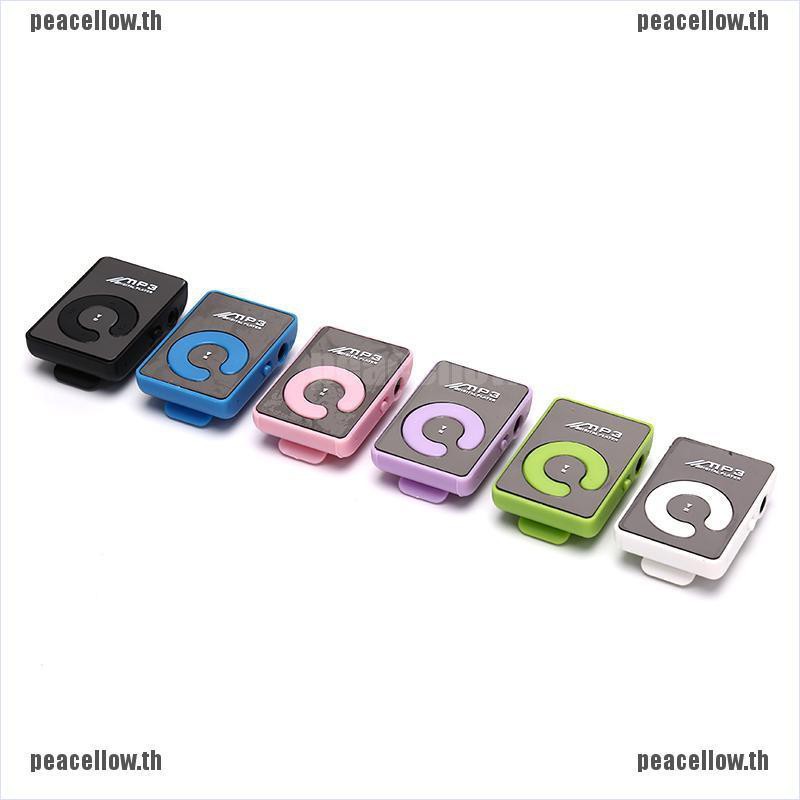 [peacellow] ใหม่ เครื่องเล่นเพลง MP3 USB รองรับ 32GB