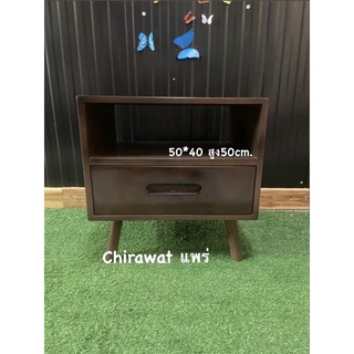 Chirawat แพร่ ตู้หัวเตียงไม่สักสีโอ๊ค โต๊ะข้างเตียง ขนาด50*40สูง50cm. กว้างระหว่างชั้น 15cm.