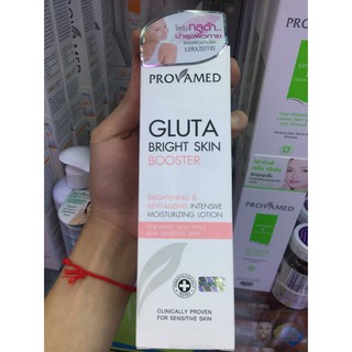 Provamed Gluta Bright Skin Booster 200 ML.(🔥ถูกตาแตกแม่🔥)