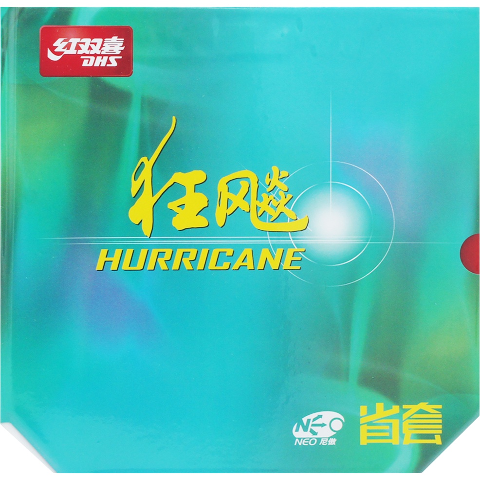 ยางปิงปอง DHS Neo Hurricane 3 Provincial Orange Sponge