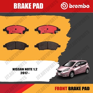 Brembo ผ้าเบรค NISSAN NOTE 2017 - นิสสัน โน๊ต ปี 2017 - [คู่หน้า]