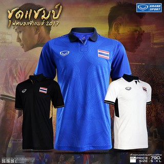 เสื้อฟุตบอลทีมชาติไทย Sea Games 2017 แท้💯%.ใหม่.ป้ายห้อย