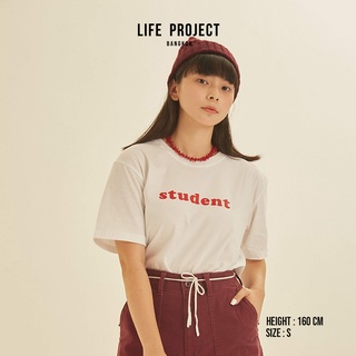 [LIFEPROJECTBKK] Student Everyday tee - White เสื้อยืดผ้าคอตตอนแท้100%