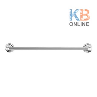 ราวแขวนผ้าเดี่ยว (MODONA) ADM-6224 | Single Towel Rail (MODONA) ADM-6224