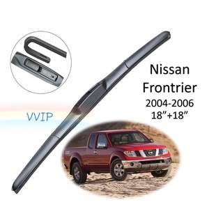 ใบปัดน้ำฝน ก้านปัดน้ำฝน Nissan Frontrier ปี 2004-2006 ขนาด 18 นิ้ว 18 นิ้ว