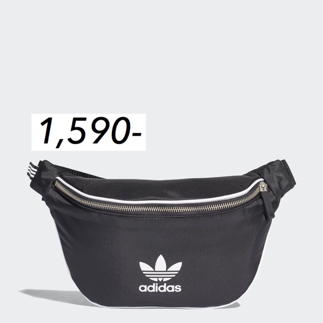 Adidas Originals Waist Bag. กระเป๋าคาดอก (preorder)