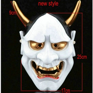 Halloween Japanese Ghost Head smile prajna mask resin white ghost yard charming butterfly ghost head facial mask props mask quality assurance AKJ0