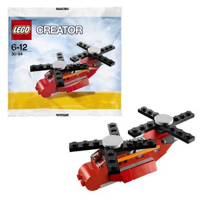 LEGO CREATOR : No. 30184 LITTLE HELICOPTER POLYBAG (2013) เฮลิคอปเตอร์แดง ของแท้ 100%