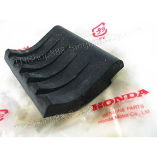 【 แท้ ญี่ปุ่น 】 ฮอนด้า ยางรอง ถังน้ำมัน CT70 ST50 ST70 ST90 HONDA 17611-098-310