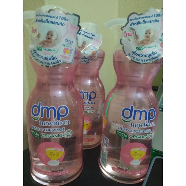 dmp newborn head to toe wash 100℅organic สบู่และยาสระผมในตัวเดียว