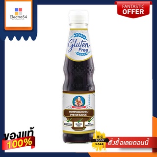 เด็กสมบูรณ์ซอสหอยนางรมกลูเตนฟรี 350ก.HEALTHYBOY OYSTER SAUCE GLUTEN FREE350ML