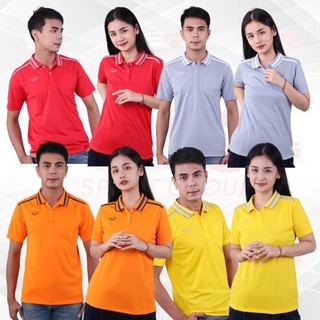 เสื้อโปโลแขนสั้นแกรนด์สปอร์ต ทรงผู้ชาย-ผู้หญิง GRAND SPORT POLO รุ่น 012-589-012-789"