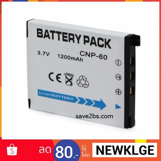 แบต Casio รุ่น C-NP60  battery แบตกล้อง แบตเตอรี่