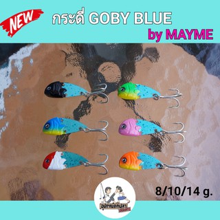 กระดี่ Goby Blue by MAYME