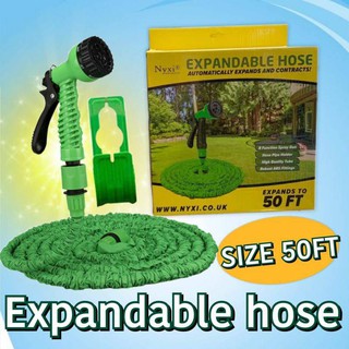 สายยางยืดหดอัตโนมัติหัวฉีด 7 ระดับ (expandable hose Retractable elastic)