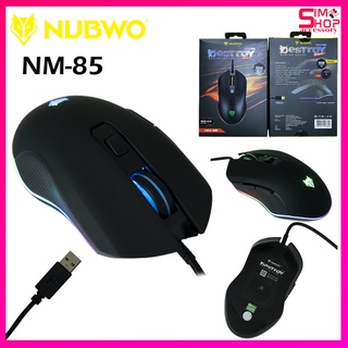 NUBWO เม้าส์ รุ่น NM-85 DESTROY