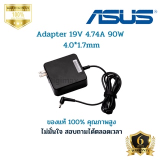 Adapter for Asus Loptop Notebook by Digimax 19V 4.74A 90W 4.0*1.7mm