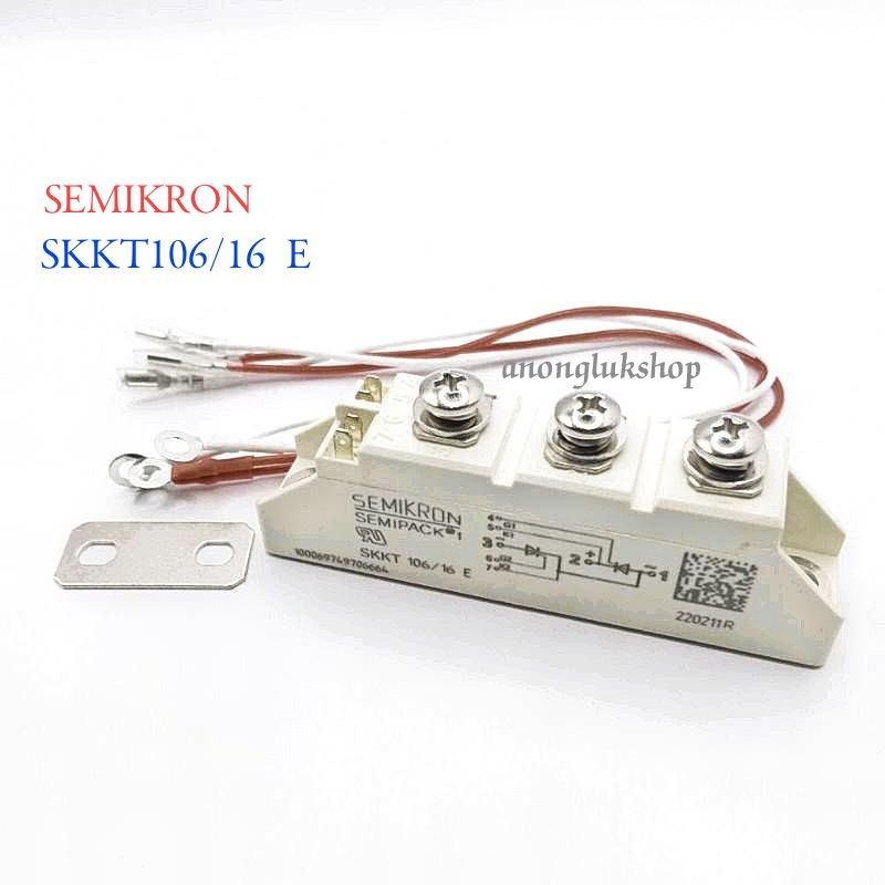 SKKT106/16 E  SKKT106/16E  SKKT106 Thyristor Module, Series Connected,SCR 106A 1600V ไทริชเตอร์โมดูล