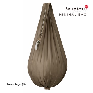 Shupatto Minimal Bag M -Brown Sugar