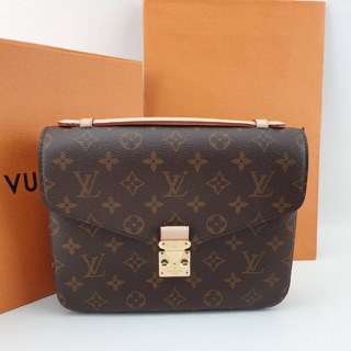 New! LV metis mono full set dc19