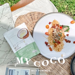 [ส่วนลด90.-]My coco🌴ส่งฟรี‼️(มีโค๊ดลด)mct oil power ส่งฟรี‼️