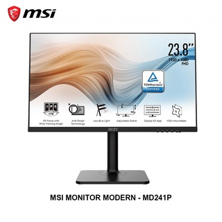 MSI MONITOR MODERN MD241P จอมอนิเตอร์ 23.8 นิ้ว ความละเอียด 1920x1080 หน้าจอป้องกันการสั่นไหว หมุนได้ พร้อมขาตั้งแบบปรับได้ รับประกัน 3 ปี