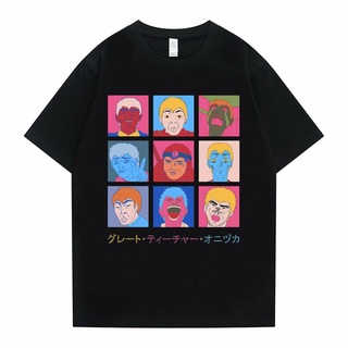 [S-5XL] เสื้อยืดแขนสั้น คอกลม พิมพ์ลายการ์ตูนอนิเมะ Gto Onizuka Faces สไตล์ฮาราจูกุ แฟชั่นฮิปฮอป สําหรับผู้ชาย และผู้หญิ